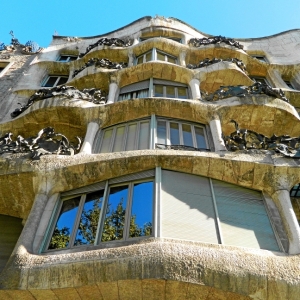 Обзорная экскурсия по Барселоне