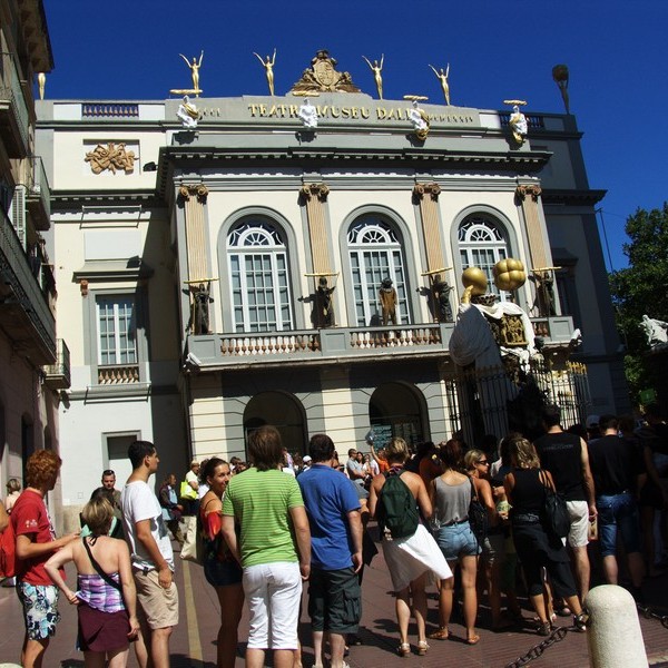 Музей Дали в Фигерасе