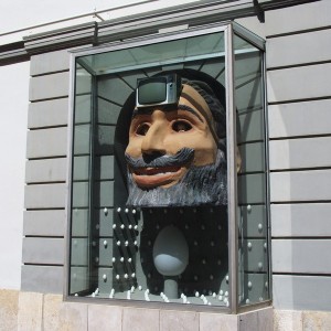 Музей Дали в Фигерасе